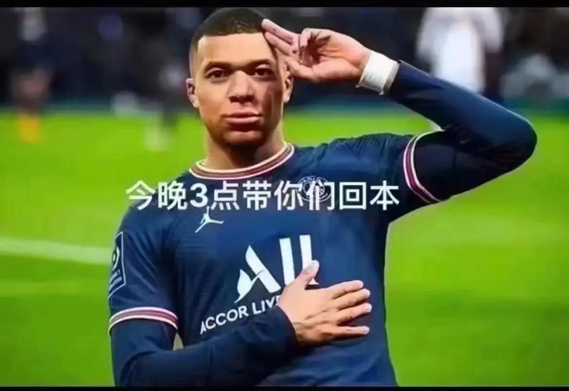 Man U