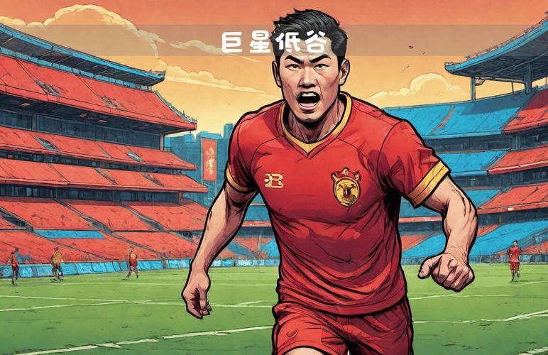 đo tốc độ mạng